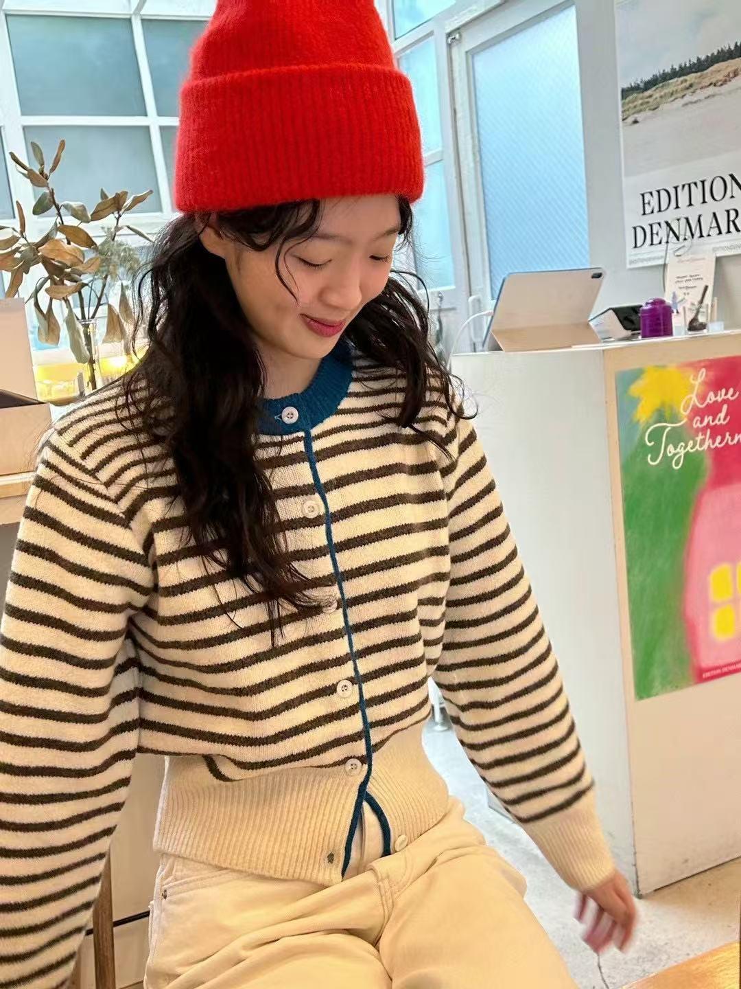 24FW-2503 | Striped Cardigan