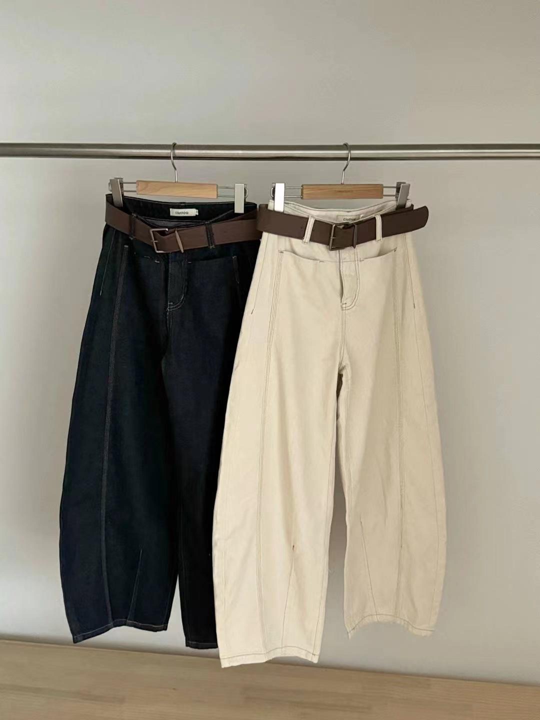 24FW-2201 | Balloon Jeans